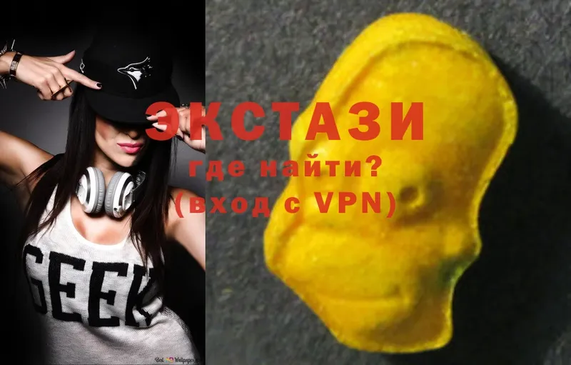 Ecstasy Philipp Plein  купить   Сочи 